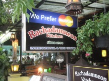 Rachadamneon kitchen（ラチャダムヌンキッチン）